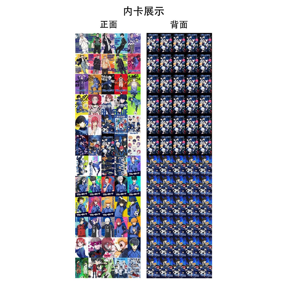 Genshin, ONE PIECE,BLUE LOCK, OSHI NO KO, JOJO,collapse,Haikyuu!! NARUTO,Sailor Moon,Jujutsu Kaisen,Tokyo Revengers, SANRIO, Attack on Titan,Lomo Card Photocard Sticker