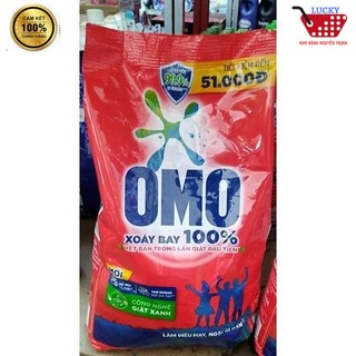 Bột giặt OMO Đỏ 2,9kg-CÔNG NGHỆ XANH