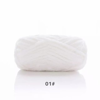 Len Nhung Chenille Sợi Mềm Mại 100gr
