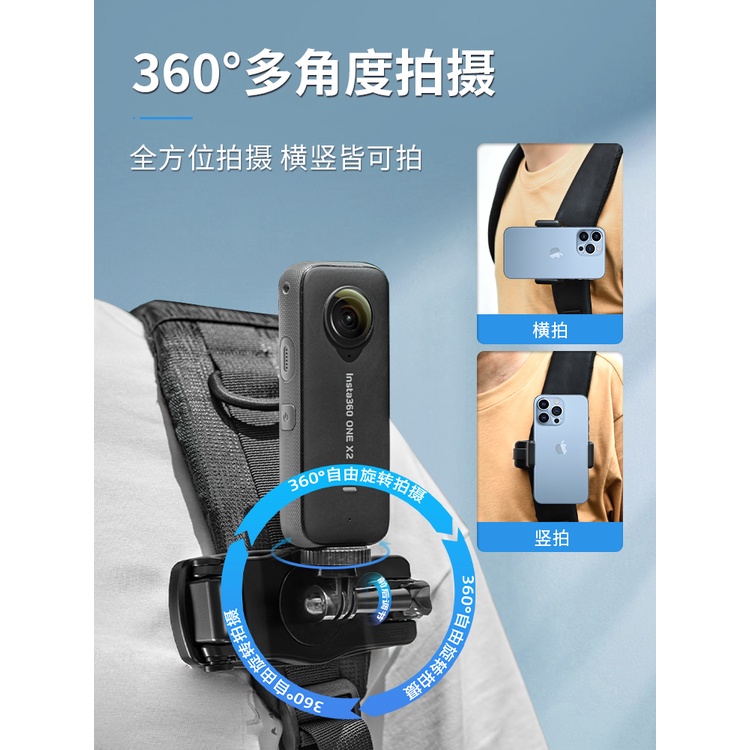 Startrc Dây Đeo Máy Ảnh dji pocke / 3 Tiện Lợi
