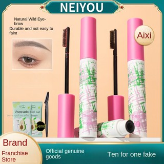 NEIYOU Kem nhuộm lông mày Màu sáng Dòng lông mày hoang dã tự nhiên Kem dưỡng lông mày không thấm nước và bền 2 trong 1