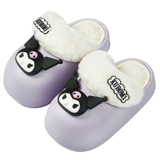 Cheerful Mario dép bông đế cao 5cm kuromi cho bé gái Lớp lót có thể tháo rời dép lông SANRIO trẻ em