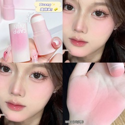 Phấn Má Hồng Dạng Thỏi Màu Đơn Sắc Nhung Mịn Kimuse