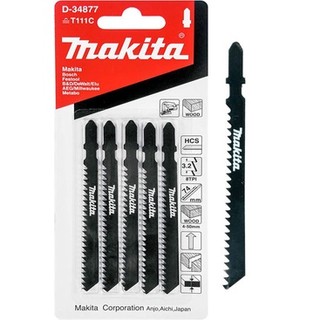 Bộ lưỡi cưa lọng t111c chính hãng makita d-34877.