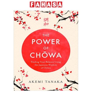 The Power Of Chowa