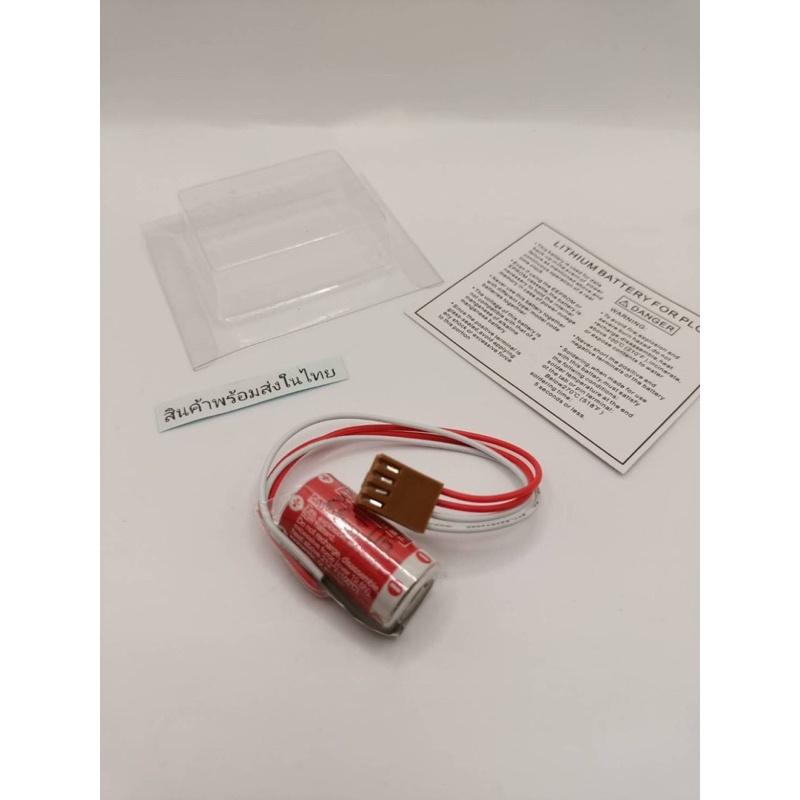Trò chuyện tại cửa hàng 3G2A9-BAT08 C500-BAT08 (3.6V).