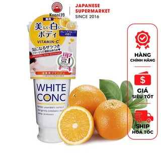 TẨY TẾ BÀO CHẾT WHITE CONC GIÚP DƯỠNG TRẮNG DA BODY (TUÝP 180GR) - HÀNG NỘI ĐỊA NHẬT