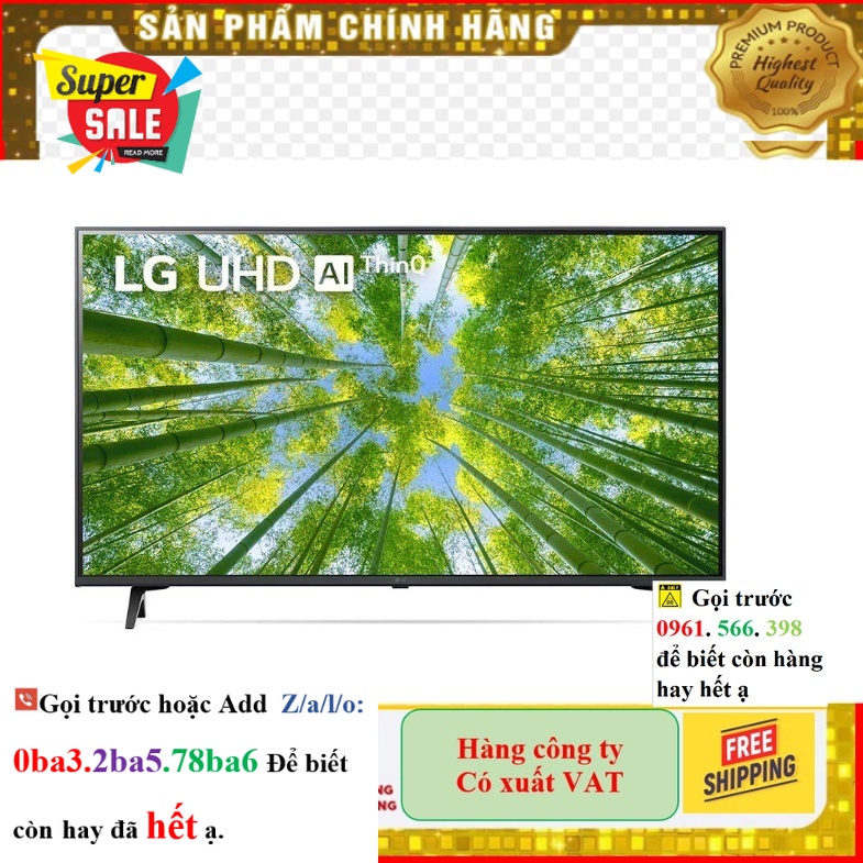 Hãng> Smart Tivi LG 55UQ8050PSB 4K 55 inch Mới 2022 |