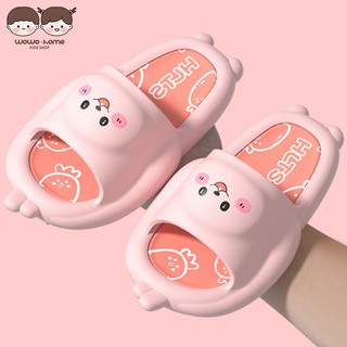Dép sandal chống trượt hình thỏ dễ thương cho bé gái