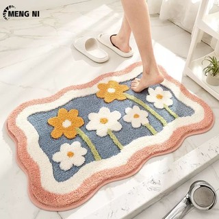 Thảm Lót Sàn Nhà Chống Trượt Thấm Hút Nước Chống Mài Mòn Họa Tiết Hoa Xinh Xắn