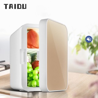 Tủ lạnh mini đa năng dung tích 8l chuyên dụng cho xe hơi