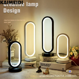 Kaimeidi đèn led để bàn hình oval phong cách bắc âu cổ điển
