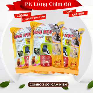 Combo 3 Gói cám Tổng hợp Hiển Bảo Khánh 500g Thức Ăn Tổng hợp cho tất cả các loại chim