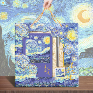 sổ tay bìa cứng - bộ quà tặng phong cách - nhật kí cổ điển, vintage chủ đề vincent van gogh