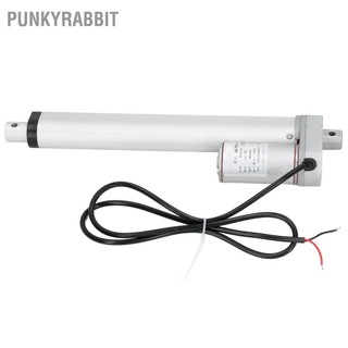 PunkyRabbit Thiết bị truyền động tuyến tính Trắng 200mm Đột quỵ 750N IP65 cơ cho ghế sofa điện xi lanh 24V