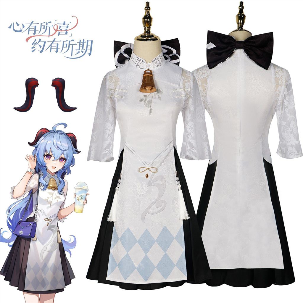 Genshin Impact HEYTEA Gan Yu Shen He Cosplay Costume Ganyu Shenhe  Anime Game Women's Suit