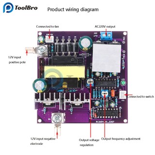 Bảng mạch tăng áp dc-ac 300w 50hz 12v sang 220v