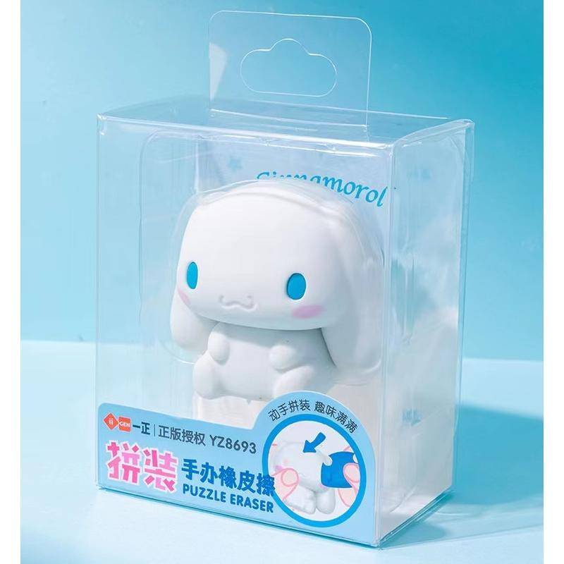 Tẩy Bút Chì Để Bàn 3 Kiểu sanrio 3d mymelody kuromi cinnamoroll Hình Dạng Cuộn Tròn Hoạt Hình Quà Tặng Cho Học Sinh