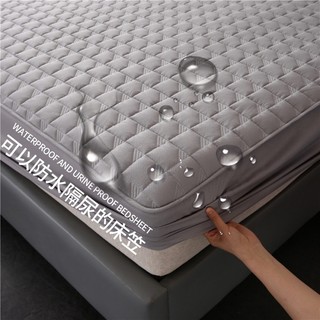 Ga trải giường dày dặn màu trơn chống thấm nước phong cách mới 2023 ốp