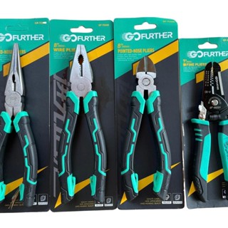 Combo 4 kìm Gofuther (kìm điện 8 + kìm nhọn 8 + kìm cắt 8 + kìm tuốt dây thẳng 7inch)