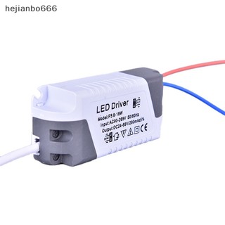 Bộ biến áp nguồn đèn led hejianbo666 8 / 12 / 15 / 18 / 21w