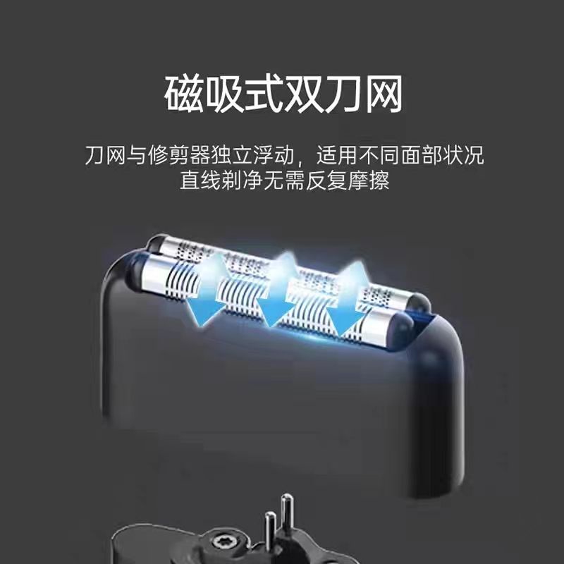 Lưỡi Dao Cạo mijia Thay Thế Chuyên Dụng Cho xiaomi msw-201