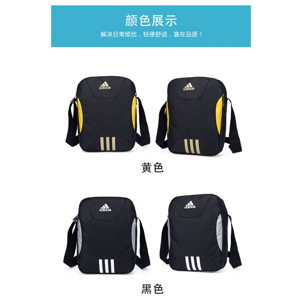 Túi Thể Thao Đeo Chéo Vai adidax Chất Lượng Cao Thời Trang unisex kz2293