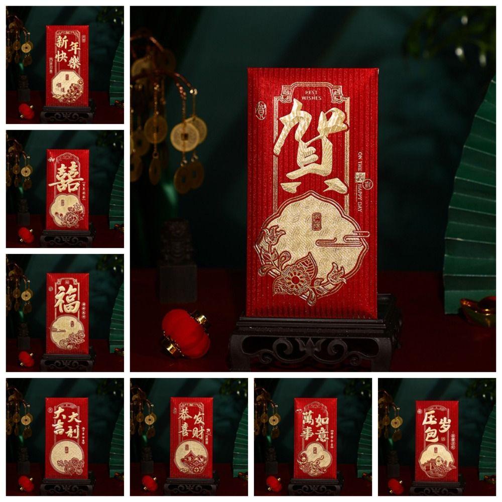 Mmluck Bao Lì Xì Đỏ May Mắn Làm Quà Tặng Năm Mới diy 6 Cái / Bộ Bao Lì Xì Năm Mới
