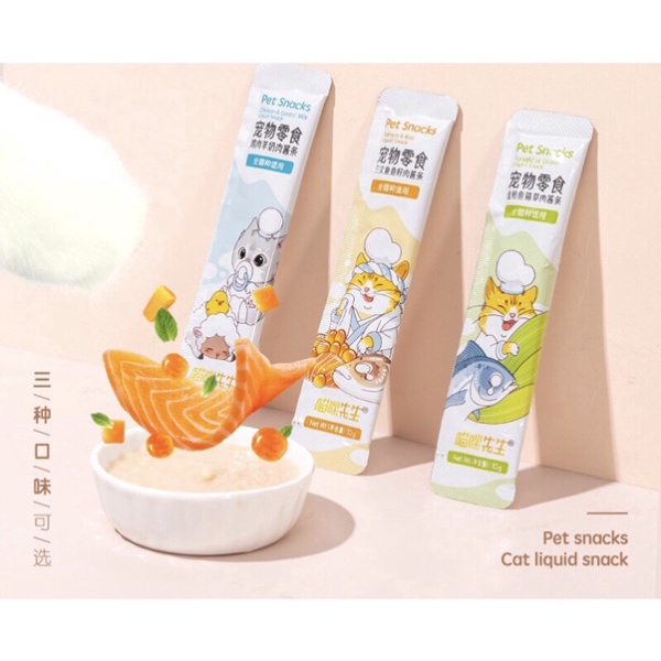 Combo 100 Thanh súp thưởng cho mèo Shizuka | Cat Food | Pet Snacks