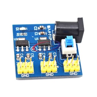 Mô đun chuyển đổi điện áp 3.3v 5v 12v dc-dc 12v sang 3.3v 5v 12v chuyên dụng
