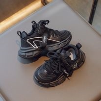 GIÀY THỂ THAO STAR CHO BÉ SZ 26-37