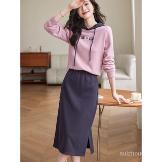 Set đồ nữ set áo hoodie phối chân váy thời trang mùa thu 2023 p07 cho nữ