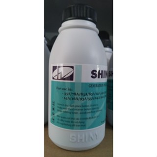 Mực nạp 12A - Shiny (*) dùng cho máy in canon 2900 và các máy in dùng hộp mực 12A