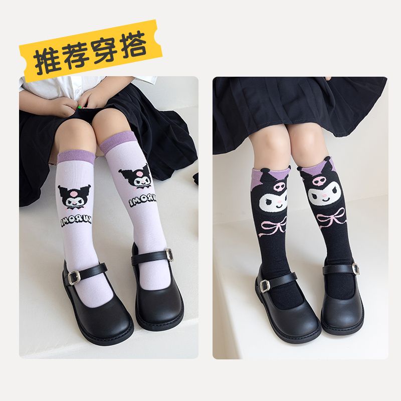 Vớ cotton Thu Đông Thoáng Khí Phong Cách kuromi Mới Hàn Quốc Cho Bé Gái
