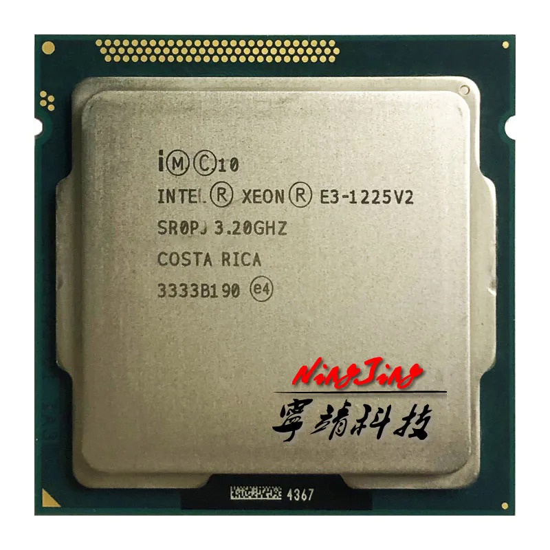 Intel Xeon E3-1225 v2 E3 1225v2 E3 1225 v2 3.2 GHz Used Quad-Core Quad-Thread CPU Processor 8M 77W LGA 1155