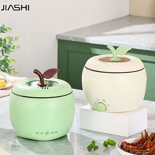 Nồi cơm điện JIASHI đa năng chống dính thông minh dễ dàng vệ sinh