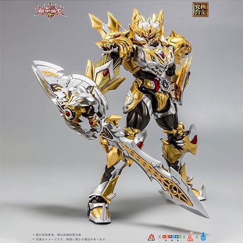 Hàng Có Sẵn Nhẫn anime Chiến Binh Bằng Hợp Kim Có Thể Di Chuyển