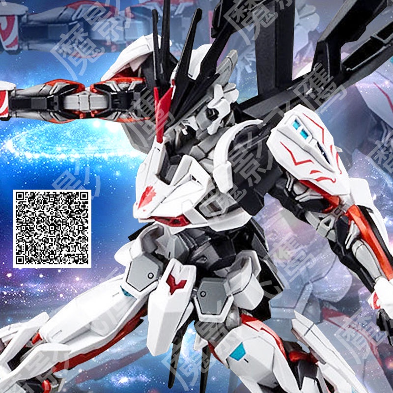 Nhân Vật dao king heresy Phiên Bản Giới Hạn 61858hg41 / 144 Gửi Kệ Gửi Dán nước