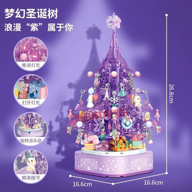 Hộp Nhạc Mới Năm 2023 Có Đèn Hình Cây Thông Noel Thạch Anh Tím