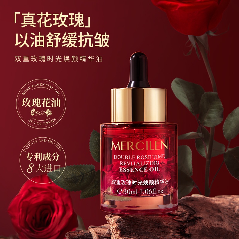Mercilen Tinh Dầu Hoa Hồng 30ml Giúp Xóa Nếp Nhăn Nâng Cơ Và Làm Săn Chắc Da