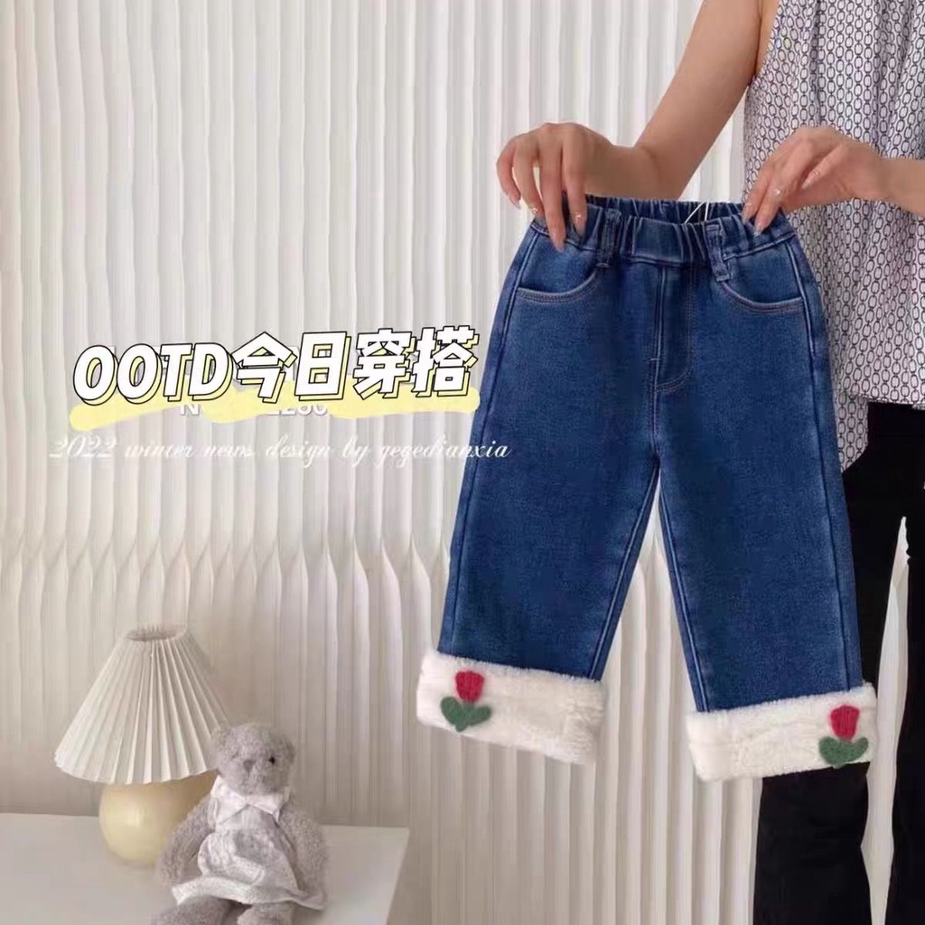 Bộ Áo Nỉ Kèm Quần jeans Lót Lông Cừu Phong Cách Hàn Quốc Thời Trang Thu Đông 2023 Cho Bé Gái