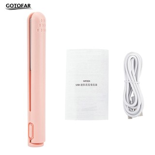 Máy Duỗi / Uốn Tóc Không Dây mini Sạc usb Đa Năng