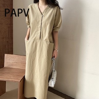 Đầm Tay Phồng Dáng Dài Phối Dây Rút Thời Trang Thanh Lịch 229