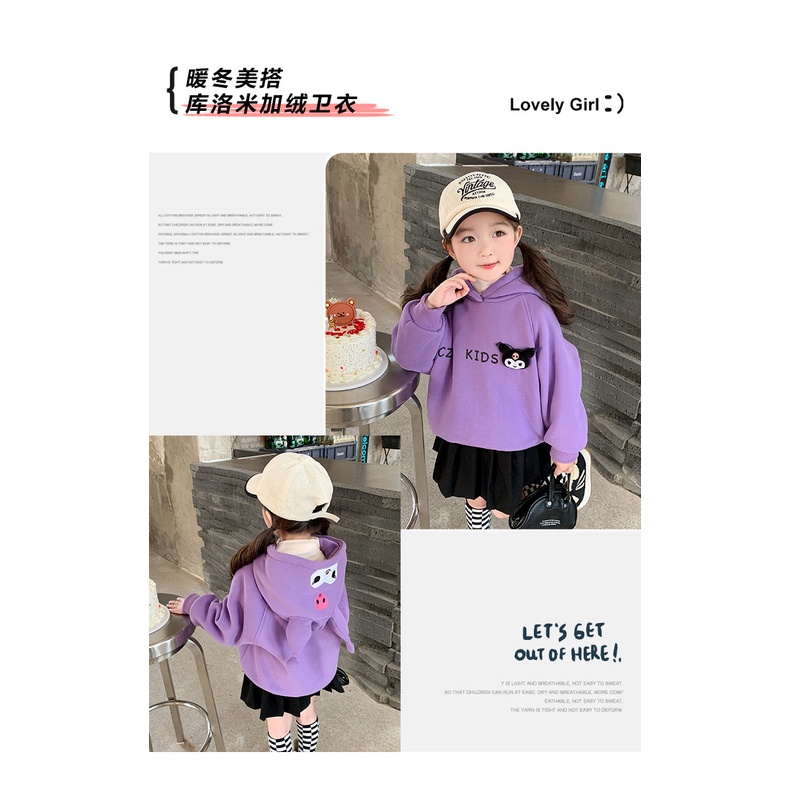 Áo Nỉ Hoodie In Hình Hoạt Hình Phong Cách kuromi Thời Trang Thu Đông Dành Cho Bé Gái