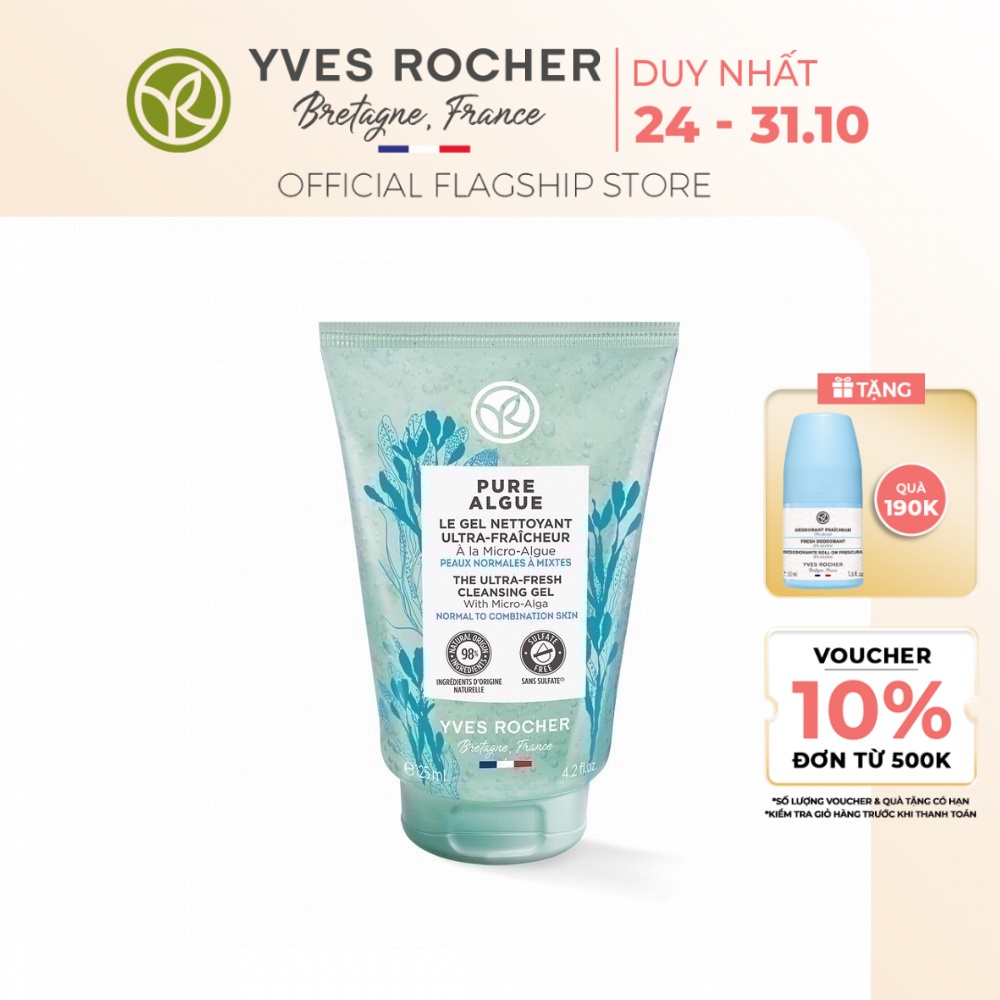 Sữa rửa mặt dạng gel Yves Rocher Pure Algue Cleansing Gel 125ml