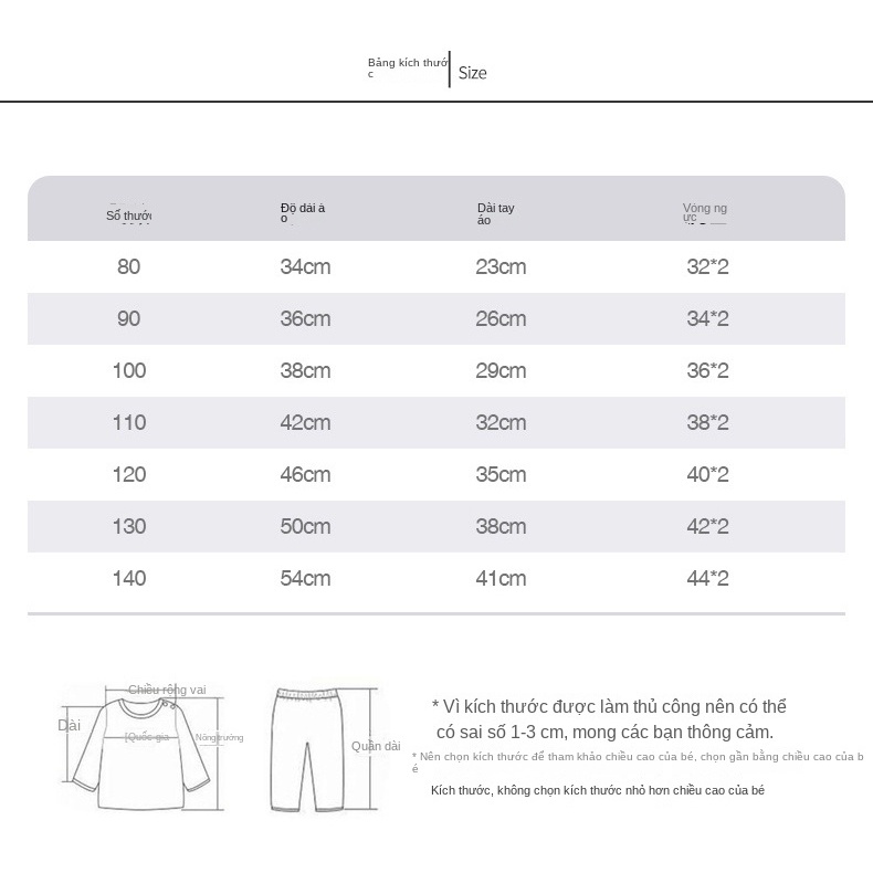 Áo Khoác cardigan Dệt Kim Dày Dặn Giữ Ấm Thời Trang Cho Bé Trai Và Gái