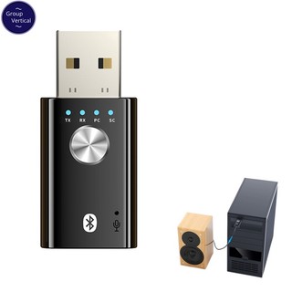 Bộ thu tín hiệu âm thanh 4 trong 1 usb bluetooth 5.1 aux 3.5mm cho pc tv xe hơi