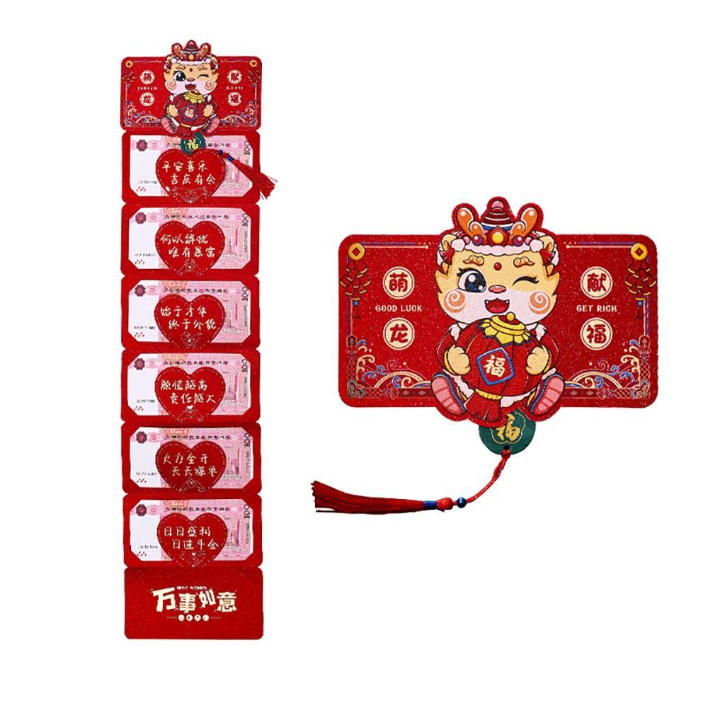 Btlimer 1 Bao Lì Xì Màu Đỏ Phong Cách Trung Hoa Dùng Trong Lễ Hội Mùa Xuân