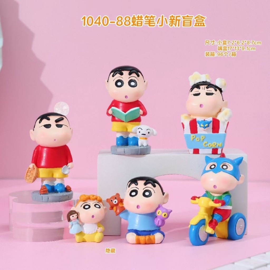 Hàng Bán Chạy Năm 2023 Đồ Chơi Búp Bê Xe Hơi shin-chan Bí Ẩn Mẫu Mới Bán Chạy 2023