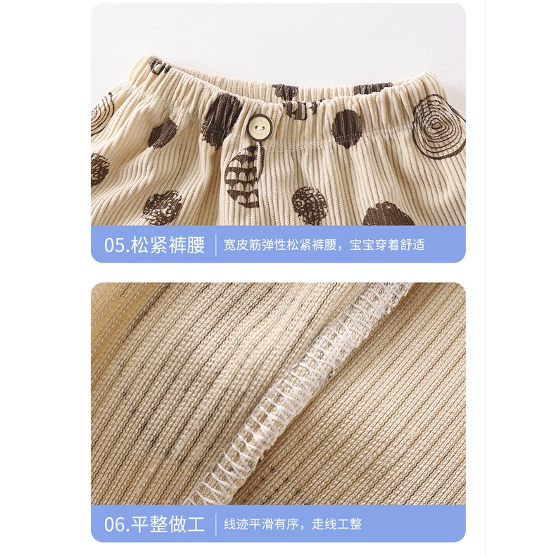 Quần Legging Thể Thao Dáng Rộng 70-140cm Thời Trang Thu Đông Cho Bé